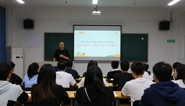 商贸领域课程研发选型的关键考量